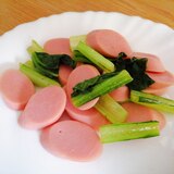 魚肉ソーセージと小松菜の炒め物